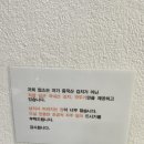 현대설렁탕 이미지