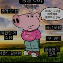 CHILL(칠)7 | 낮져밤이의 정석 chill coffee bar, 오늘은 나도 chill guy - 칠커피바 국회의사당역점 후기