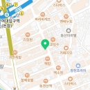 닥터브이 코인노래연습장(성신여대점) 이미지