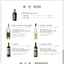 사랑다실 이미지