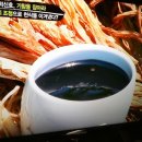 창평정미소 이미지