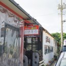 대평보건지소 이미지