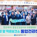 서구치매안심센터(6) 이미지