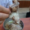 송정떡갈비 이미지