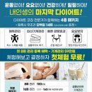 숲칼프 네이버블로그