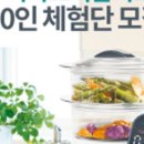 무브플러스 이미지