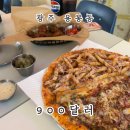 달러스앤센스