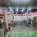 터널카센타 스피드메이트 이미지