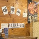 수원-0432 이미지