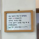 플라로드 | 부산 금정구 두구동 카페, 플라로드 분위기 커피 맛집. 미래화훼공원근처!