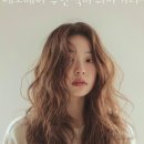 석바위 사거리 이미지