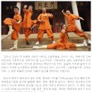 낙양사 이미지