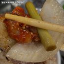 돌비식육식당