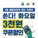 뉴욕야시장 이미지