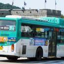 수원-1588 이미지