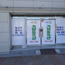한농축산 이미지
