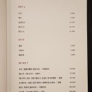 바른한우정육점 이미지