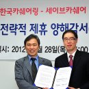 동국카서비스 이미지