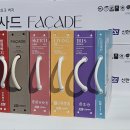 대구 벽지 도매 상록상사 신한벽지 샘플북 안내 (25. 03. 10. 갱신)