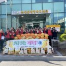 보성읍 보성경로당 이미지