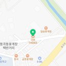 동곡로L 이미지