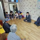 금산경로당 뉴스세상