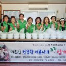 사이동행정복지센터 이미지