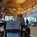 남자의부엌 이미지