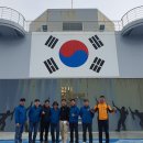 팔각산장 이미지