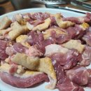 두운농장 이미지