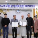 사)꿈을이루는사람들 이미지
