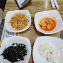 생고기통김치찌개