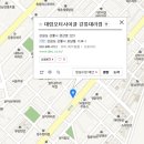 케어존-동부지점 이미지