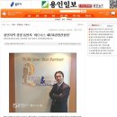 성심세무회계사무소