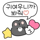 제니스토어 이미지