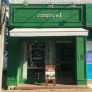 초록초록 이미지