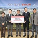 한국석유 경상일보