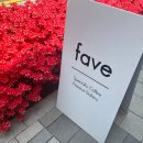 페이브 영등포아델포레점 이미지