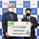 (주)만경