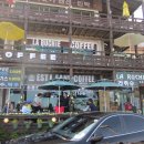 바우길 13구간 이미지