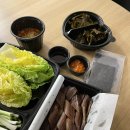 수암과메기 이미지