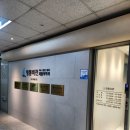 영통비전재활의학과의원 | 통증 회복 망포역재활의학과 재활 치료 안내 알아보기