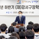 아이더스에프앤비