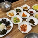 순이네산채나물밥상 이미지