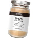 신선약초 이미지