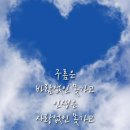 주야장창 이미지