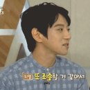 [나혼자 산다 무지개 라이프, 2015 라디오 총정리, 위기탈출 넘버원 총정리] 라디오 총12프로 편집본 링크랑 위탈 총5회차 나산 첫출연분 기차타세용~ 이미지