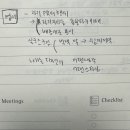 일싸 이미지