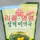 (주)향아 이미지