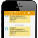 장암동 작은도서관 이미지